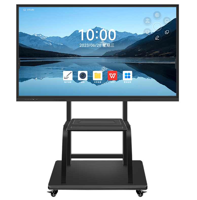 65inch LCD Interactive Smartboard