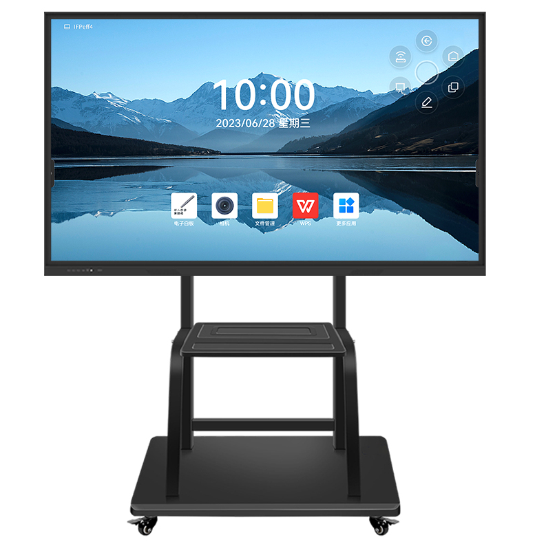 65-inch LCD Interactive Smartboard