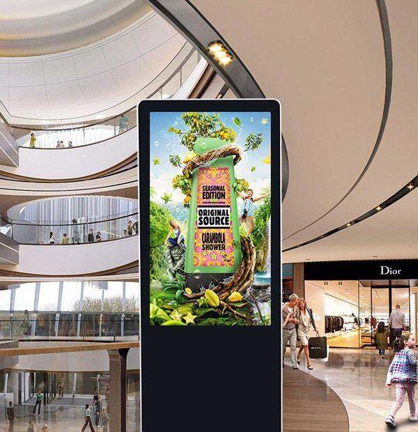 digital display
