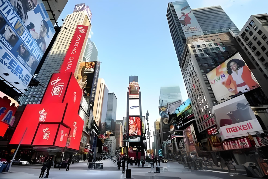 Digital Signage Technology