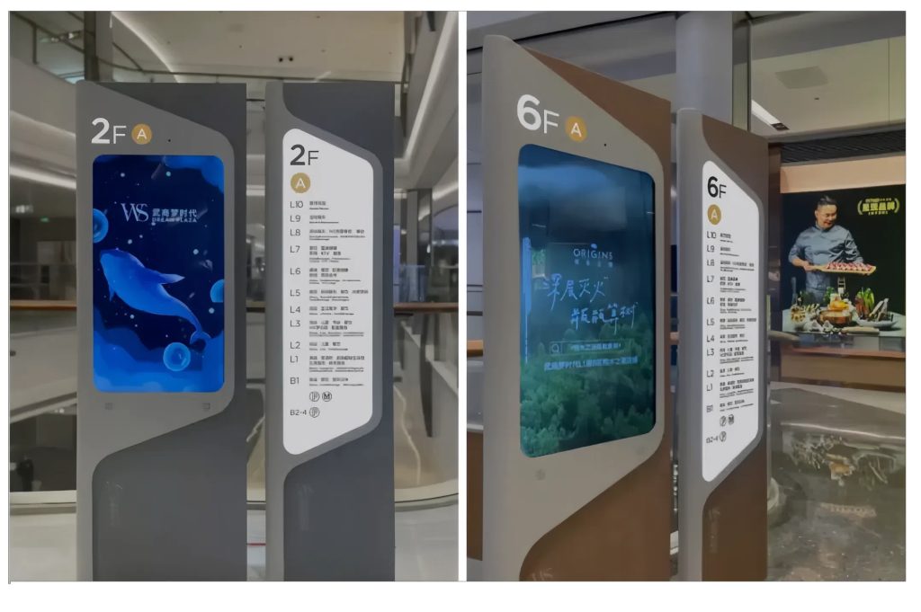 Digital Signage in Outlet Plaza