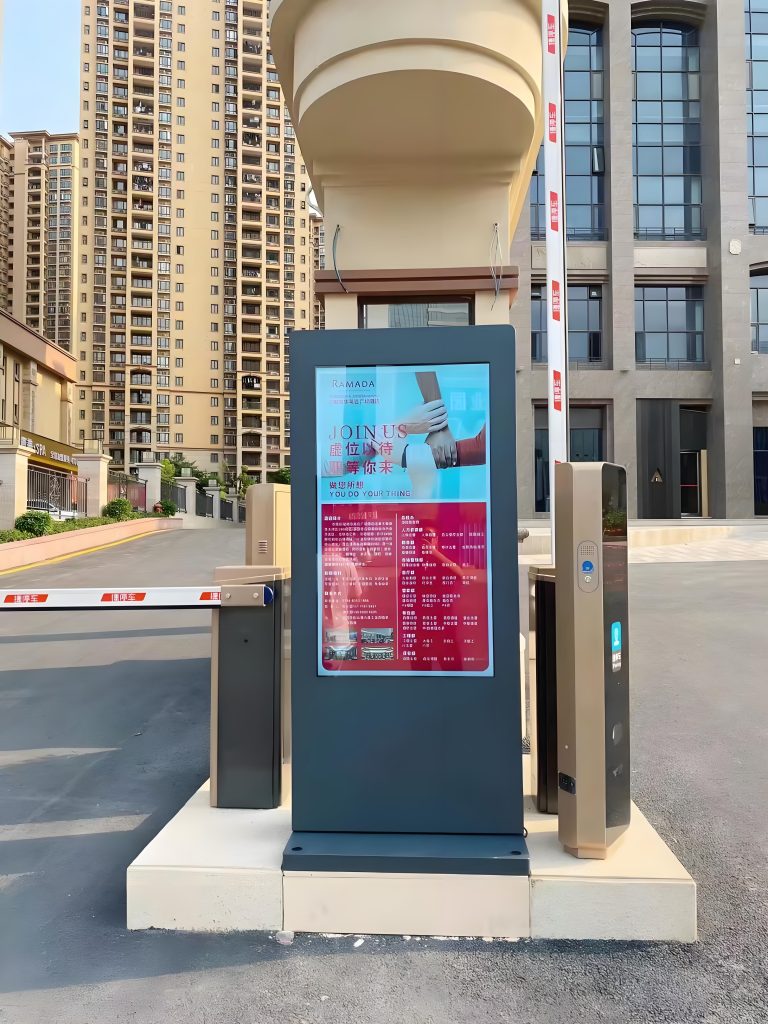 outdoor lcd advertising display