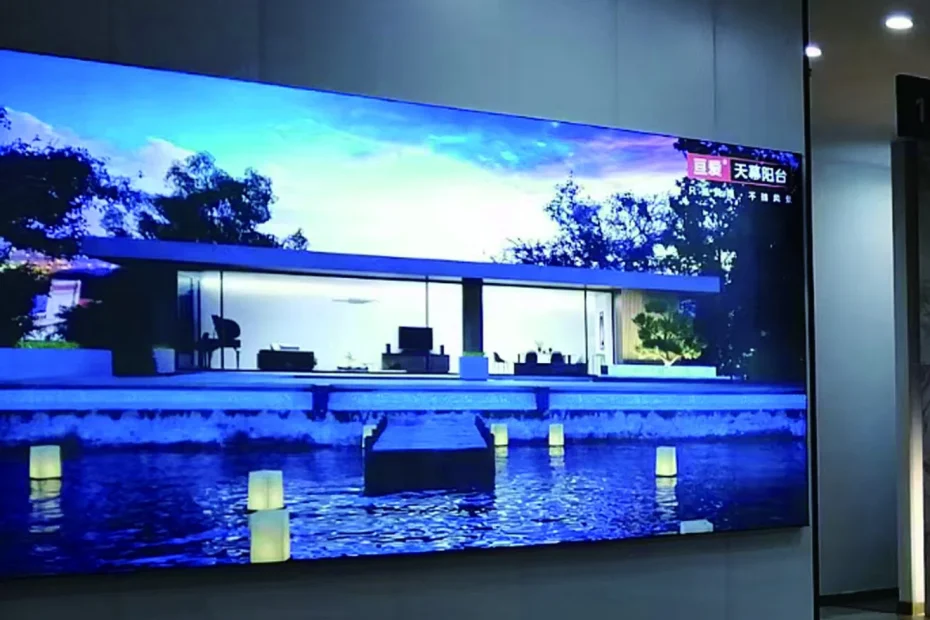 seamless splicing lcd display