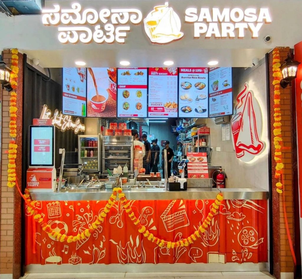 self-service kiosk
