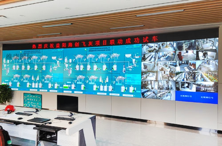 splicing lcd display